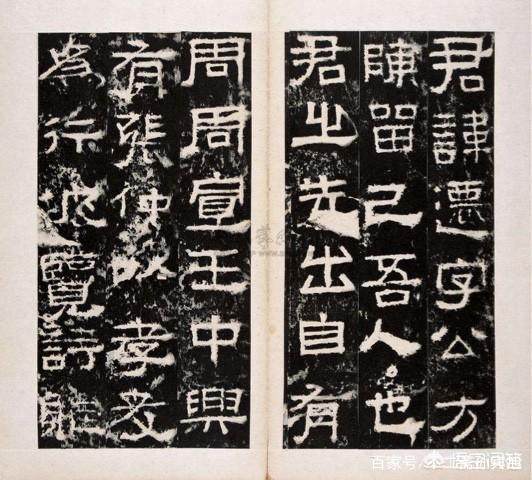 书法教育现状和前景,谈谈书法教育的历史