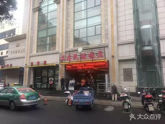 吴忠必吃十大美食,宁夏吴忠特色美食