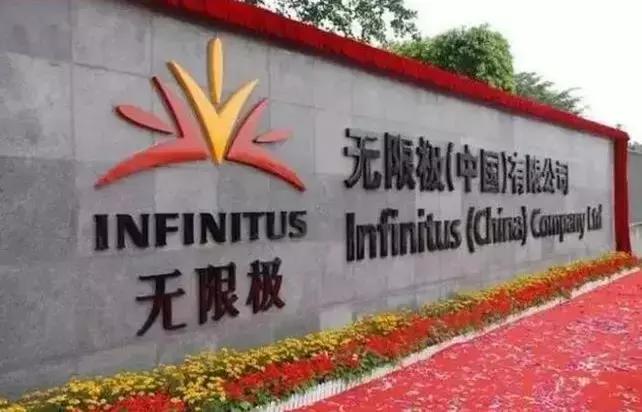 权健的保健品怎么样,权健的保健品有用么