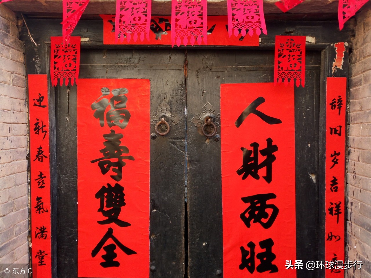 给外国人介绍中国的春节英语,用英文介绍中国的春节简短