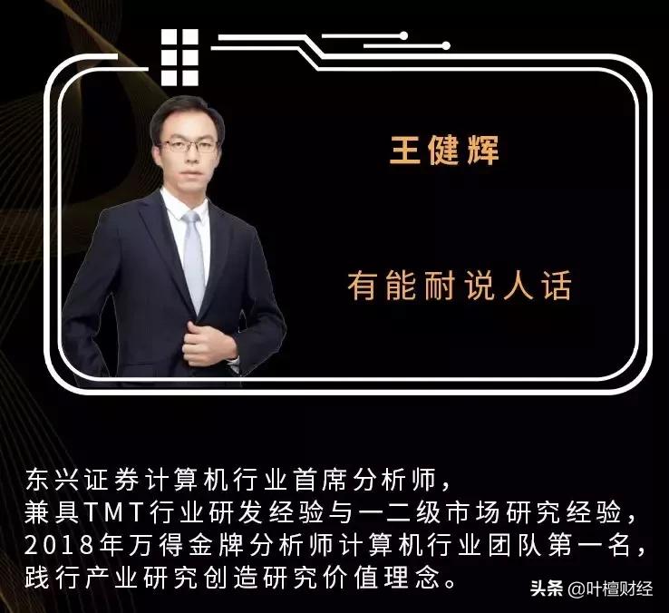 未来三大投资领域,中国未来的投资方向10大领域