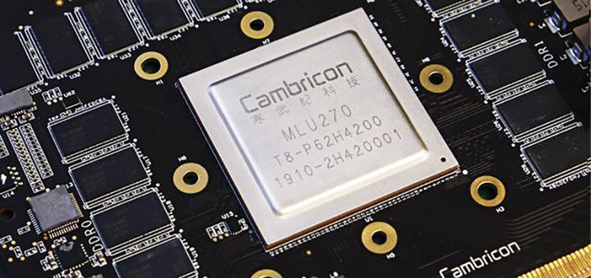 ai芯片上市公司股价,ai芯片巨头寒武纪披露回购新进展