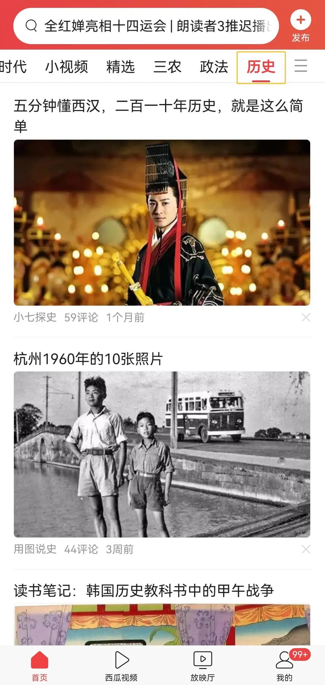 有没有什么解酒最快最有效的方法,立马见效的解酒方法