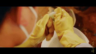 黄金瞳到底好不好看,黄金瞳评分多少