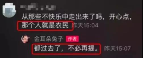 王宝强公布了新恋情吗,王宝强的感情和婚姻