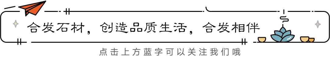 东莞庭院铺地红砂岩石材,芝麻灰石材庭院铺地效果