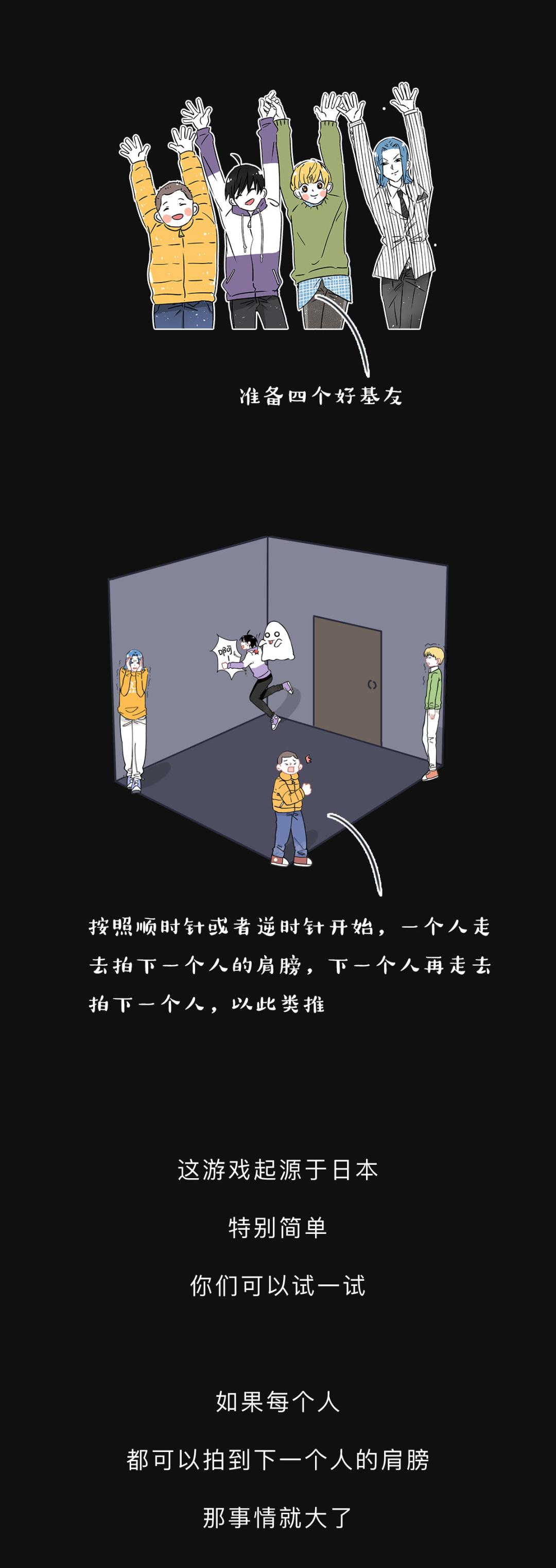 盘点那些官方禁止玩的游戏,盘点十个禁止玩的游戏