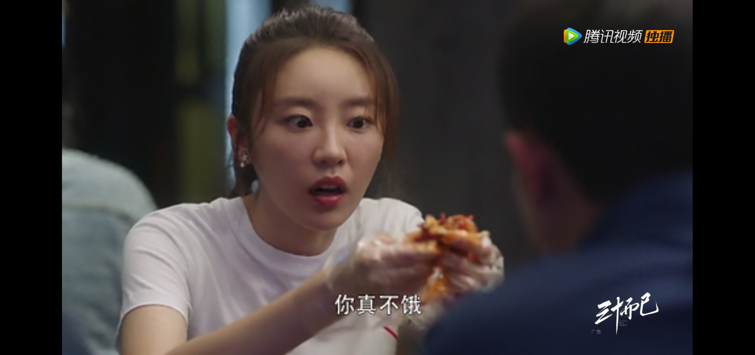 林有有喜欢许幻山还是顾佳,林有有喜欢许幻山的原因