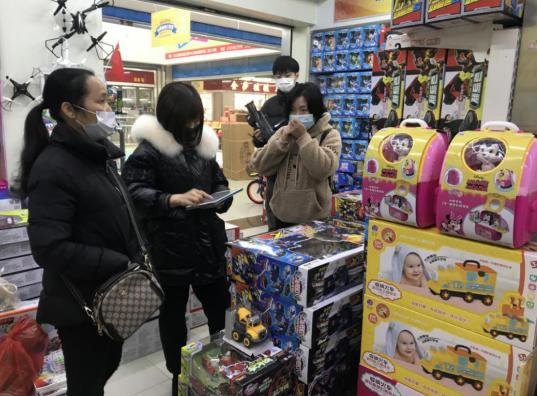 汉口北毛绒玩具,新年儿童玩具批发