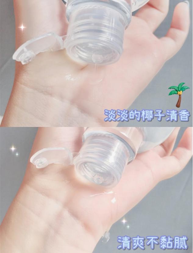 想要卸妆不伤皮肤做好这3点,平价卸妆水和卸妆油