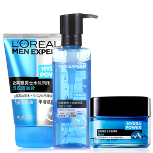 适合男生的护肤品清爽测评,男生护肤品一套好评