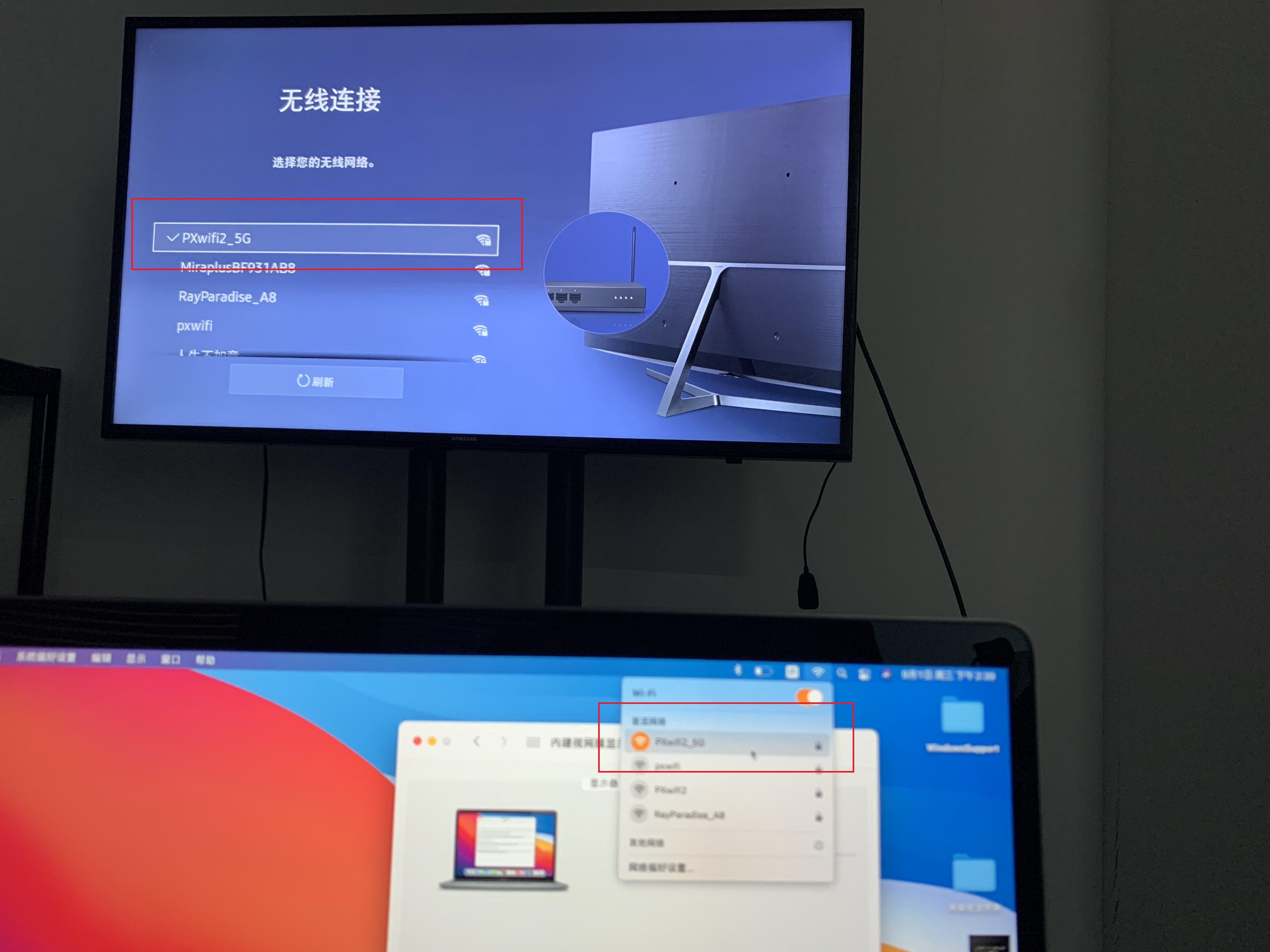 不用hdmi线怎么连投影仪,苹果电脑如何连接hdmi投屏电视