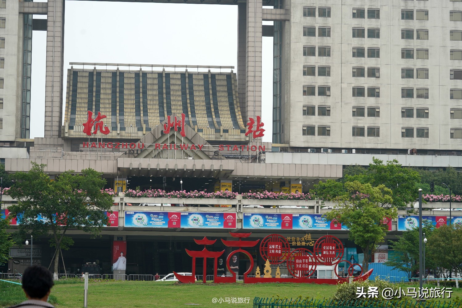 最有地域特色的火车站,中国最偏僻的火车站