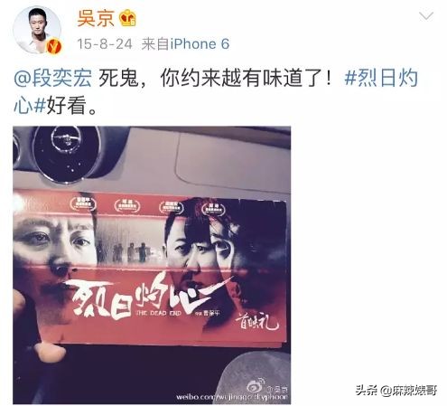 有一种友情叫何炅谢娜快乐大本营,快乐大本营何炅谢娜高空友情拷问