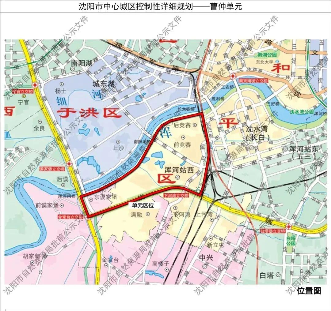曹仲地块今后发展,曹仲板块2023