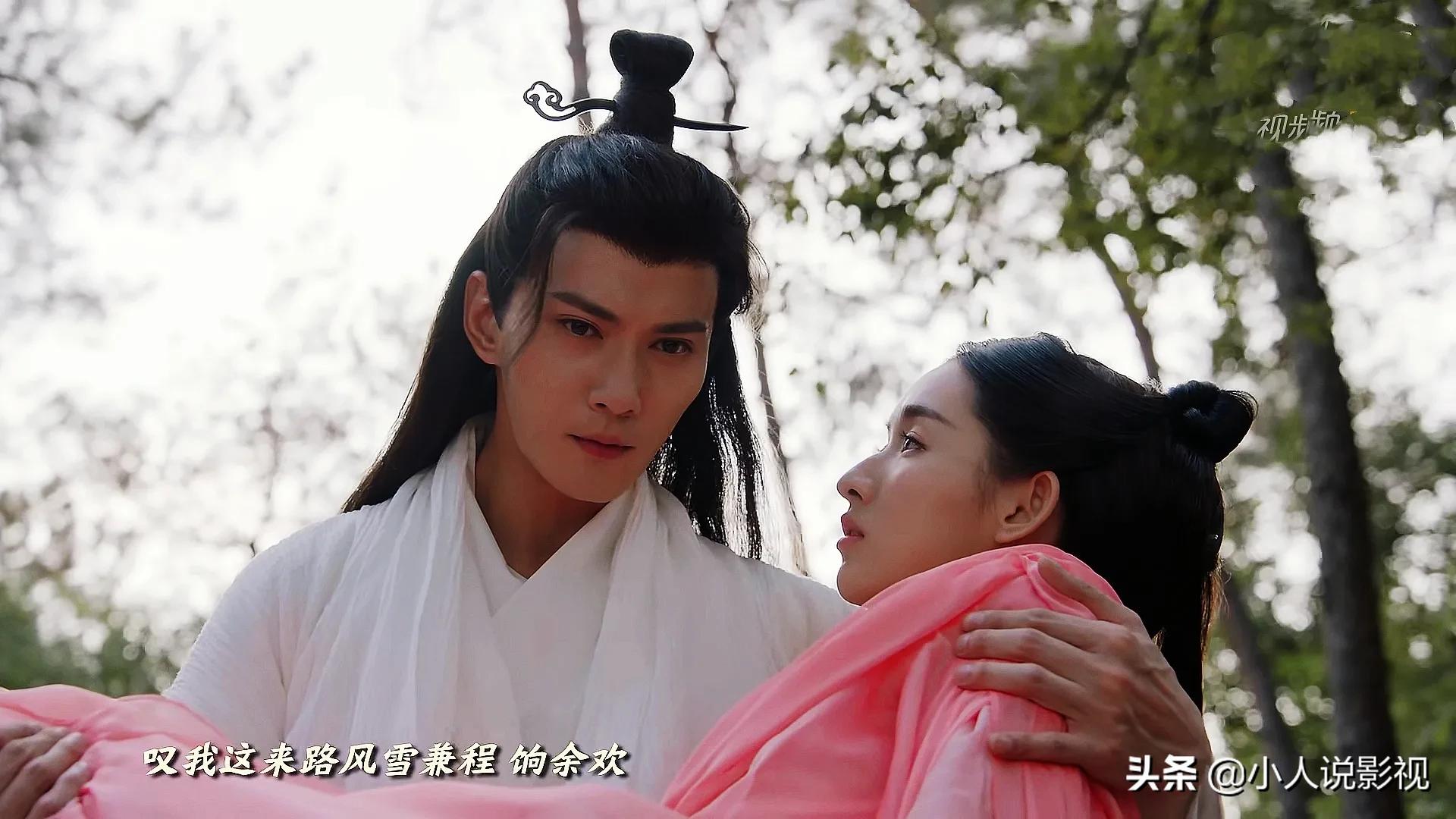 九州天空城第2季正片,九州天空城第二部剧照