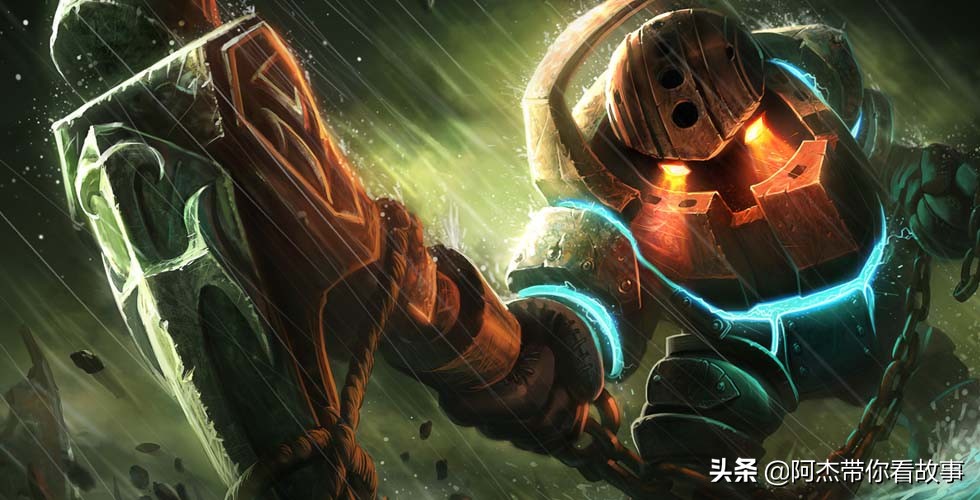 泰坦在比尔吉沃特的样子,比尔吉沃特泰坦s9.5