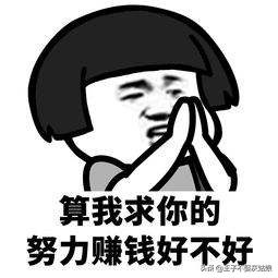 爱情公寓5吕子乔陈美嘉执迷不悟,爱情公寓5吕子乔找陈美嘉