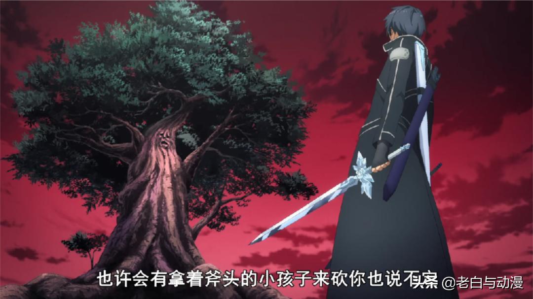 刀剑神域ggo篇有桐人吗,刀剑神域桐人被打不掉血