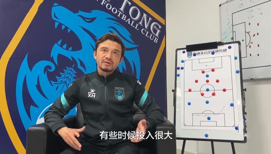 谢晖道歉视频,谢晖事件看法