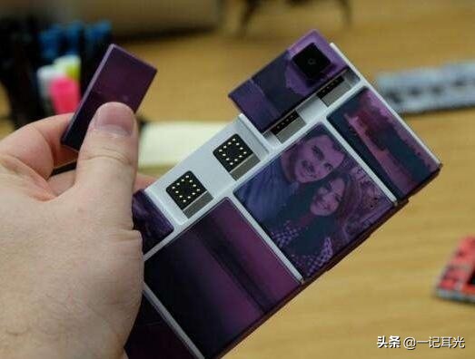 “组装手机”人人拍手叫好，但太难实现了