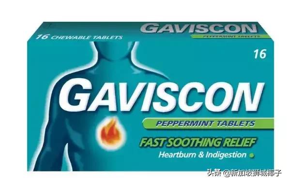 新加坡生活省钱攻略,去新加坡必买的十大药品