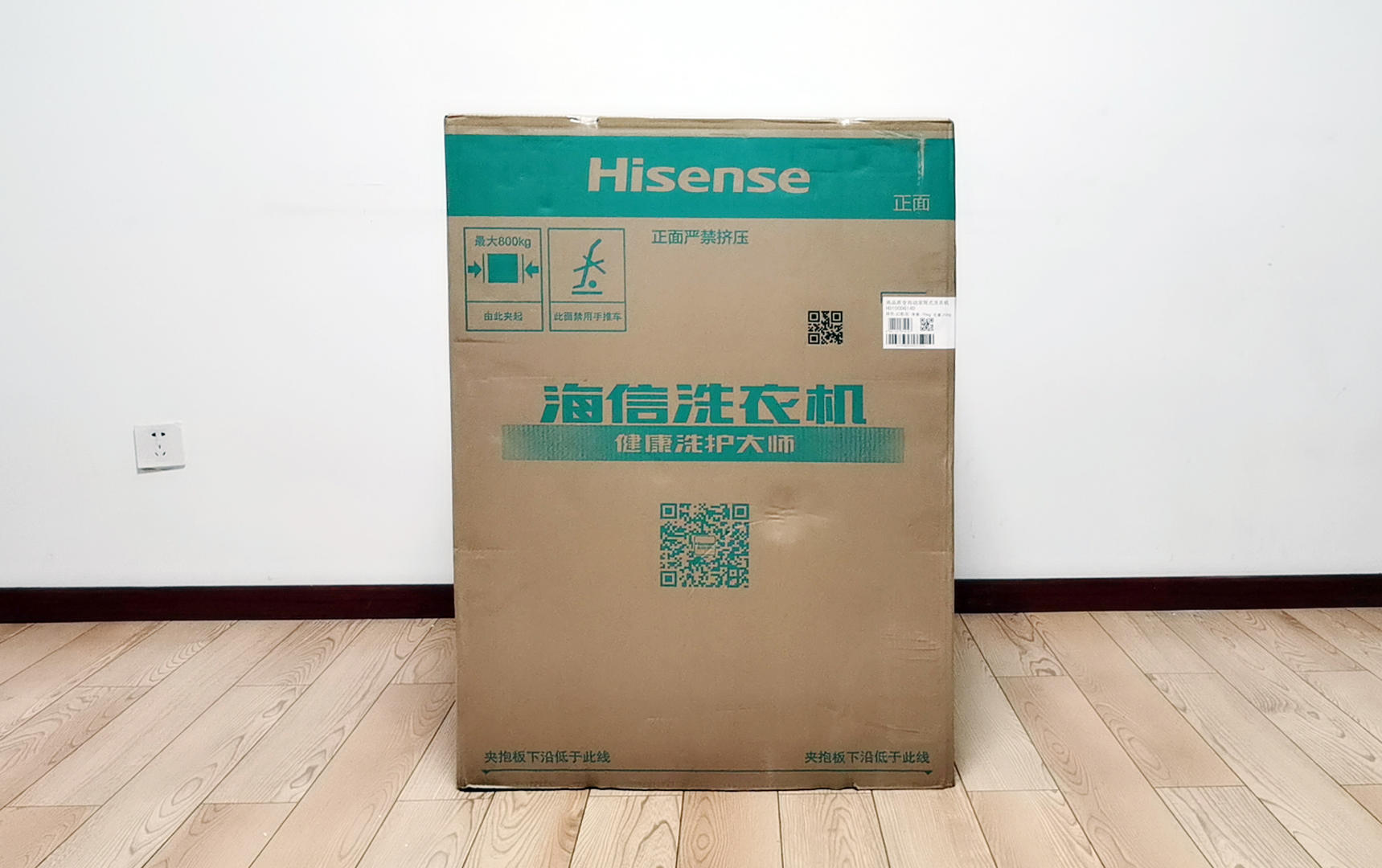 海信hd100dg14d有筒自洁吗,海信10公斤洗烘一体hd100