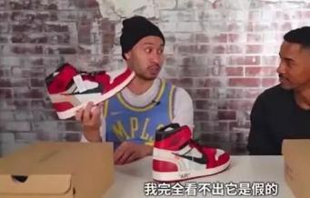 美国海关查获500万莆田鞋,460万美国海关查获莆田鞋