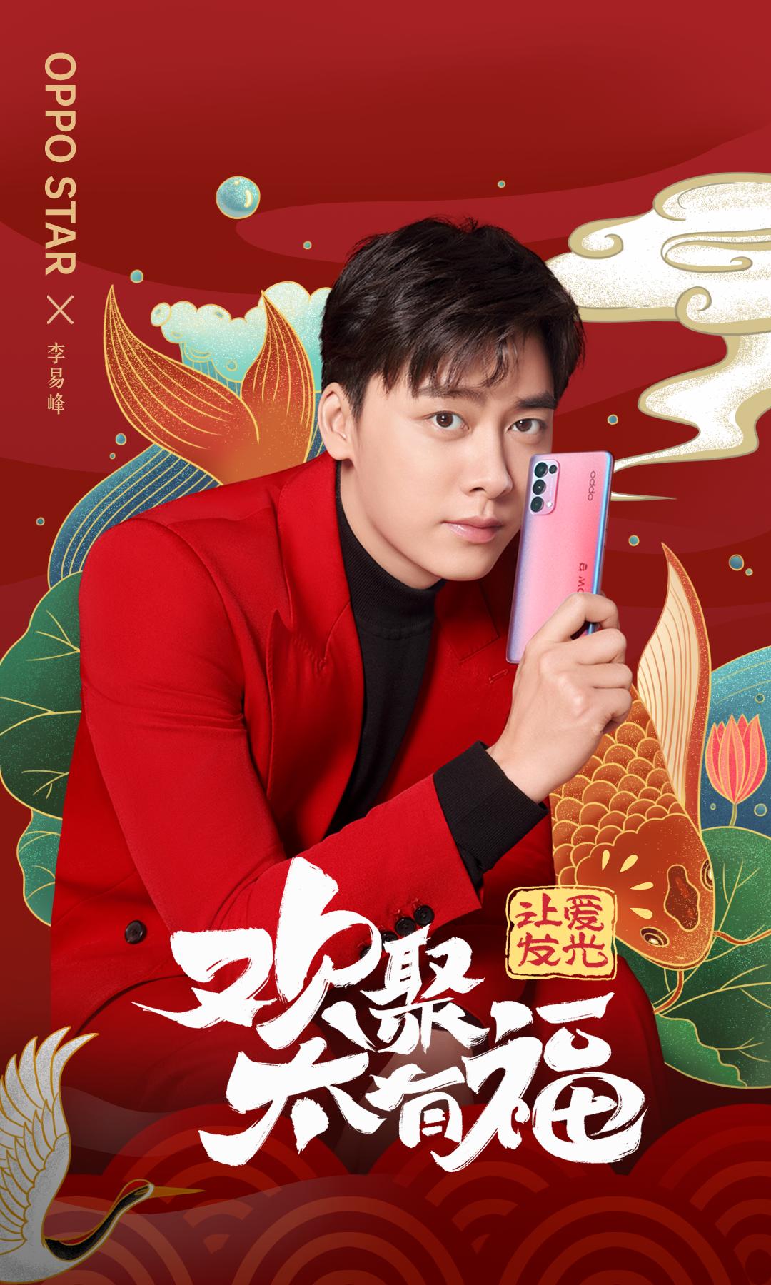 oppo媒体营销案例分析,oppo的营销策划方案