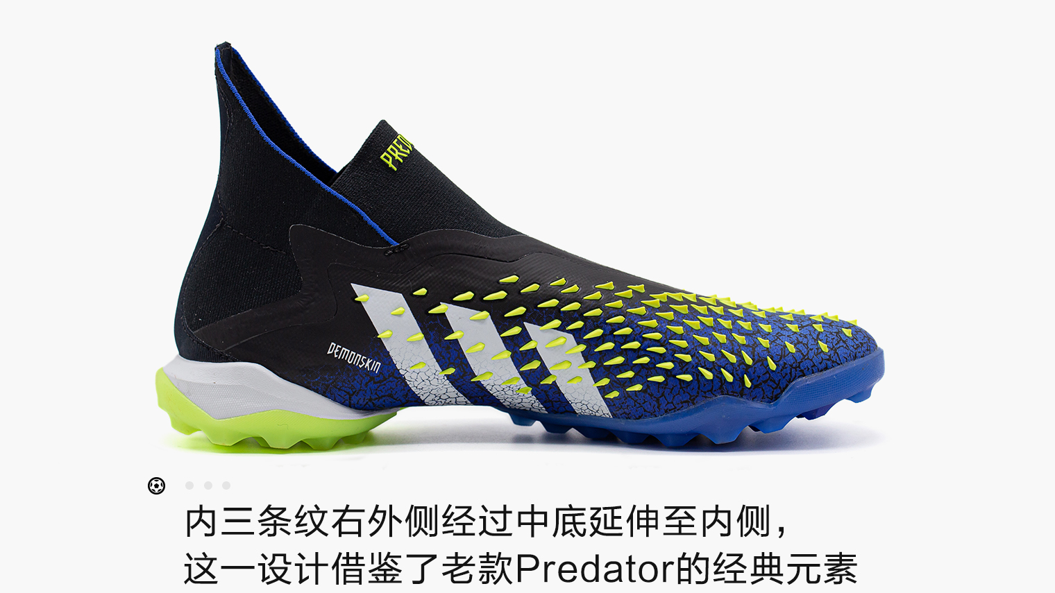 阿迪达斯predatorfreak3tb足球鞋,阿迪达斯predator足球鞋售价