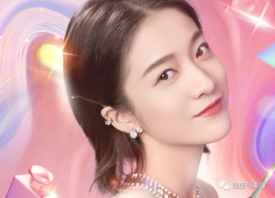 张雪迎好看妆容,张雪迎的衣服怎么画