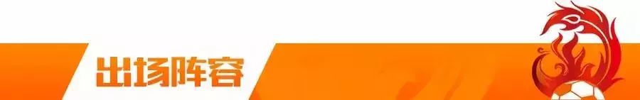 广州恒大武汉卓尔最新比赛,广州恒大对武汉卓尔的比赛直播