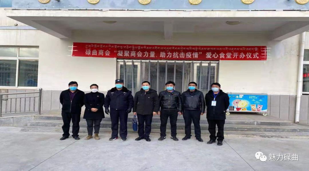 碌曲疫情最新消息今天,碌曲疫情