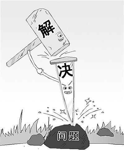 android从入门到精通,android学习精要