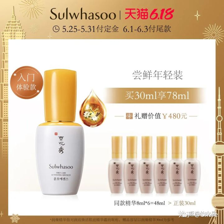 618会有更大的优惠吗,618活动是全场优惠吗