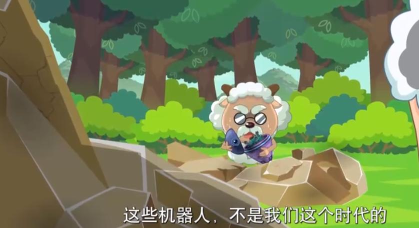 《喜羊羊与灰太狼》黄导又埋下伏笔，羊队将要挑战混合型队伍