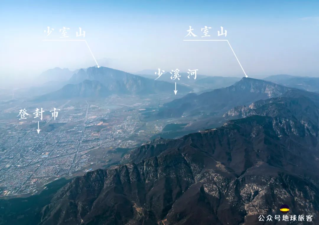 中岳嵩山跟嵩山少林有什么区别吗,被低估的嵩山不止有少林