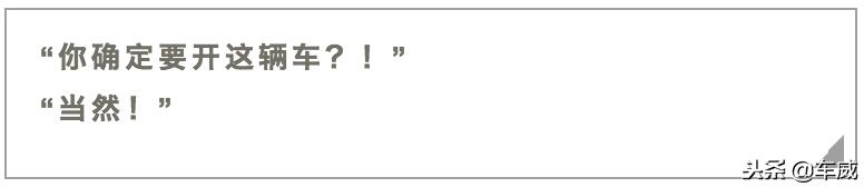 销量最好的法拉利白色跃马,盘点有史以来最好的法拉利