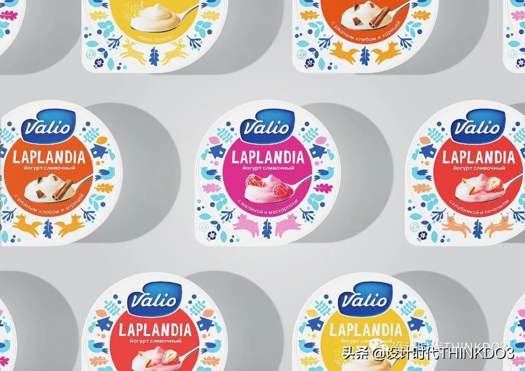 2019年红点奖包装设计 (2019德国红点包装设计大奖)