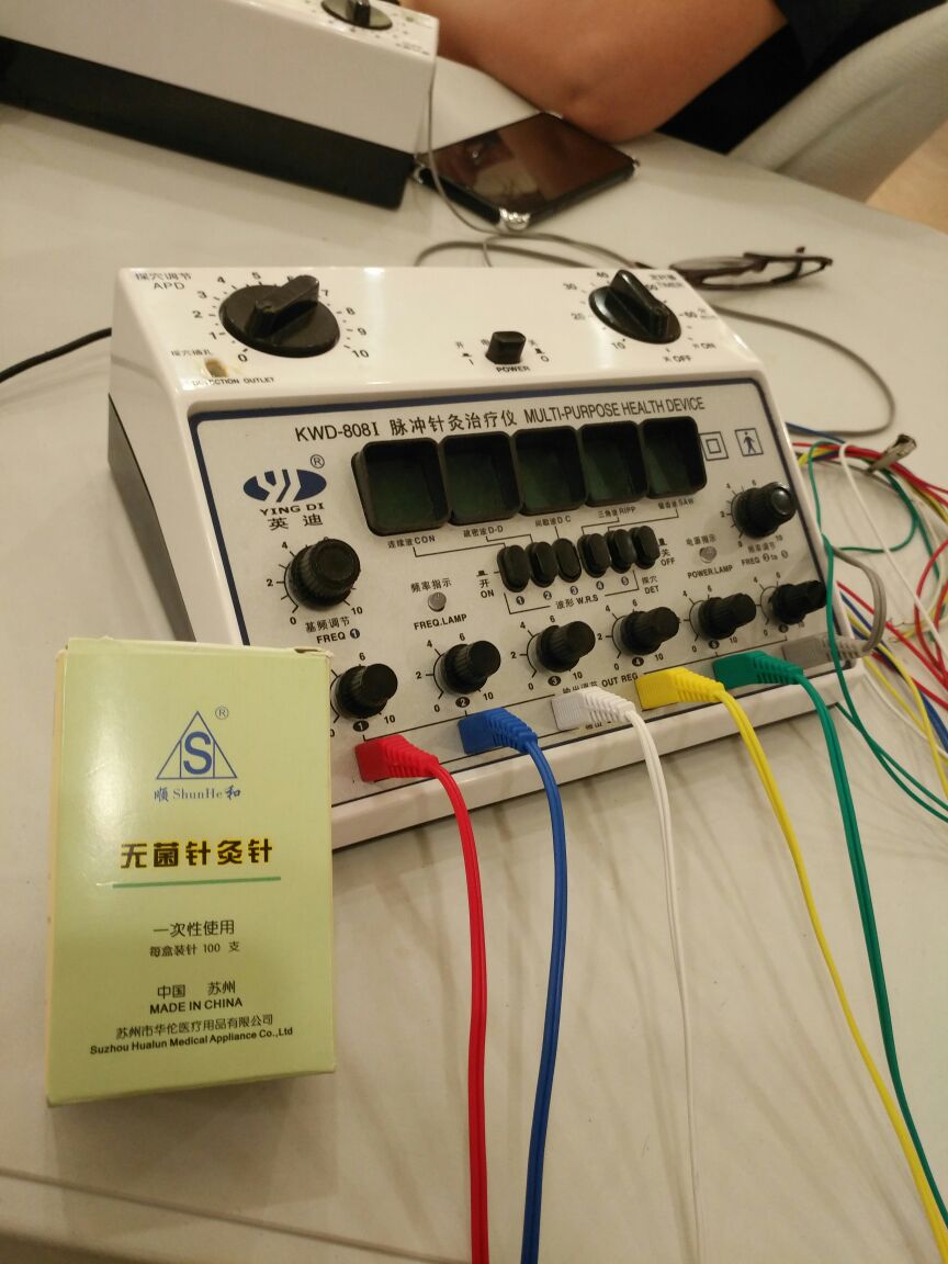 鍖椾含娌荤棙,鍖椾含娌昏劯璁板畬鏁寸増