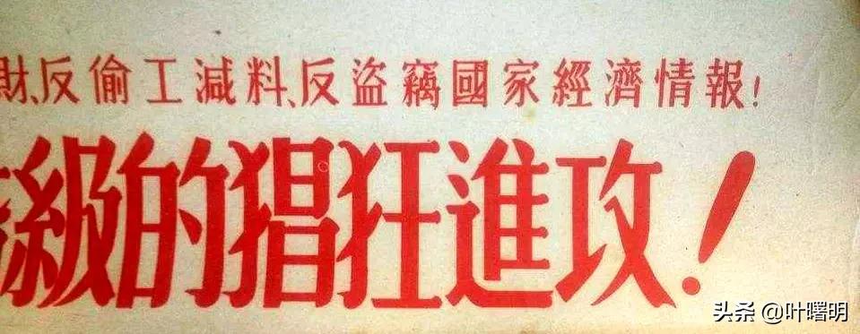 李裕兴针织厂,李裕兴