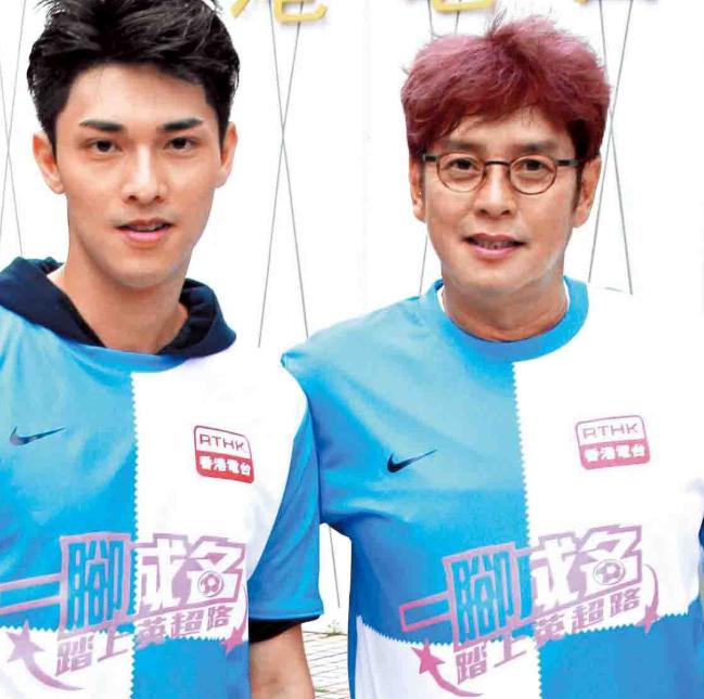 谭咏麟大排档,谭咏麟契仔是谁