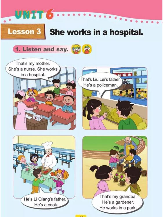 四年级英语五四制鲁科版,鲁科版五四制五年级英语课本图片