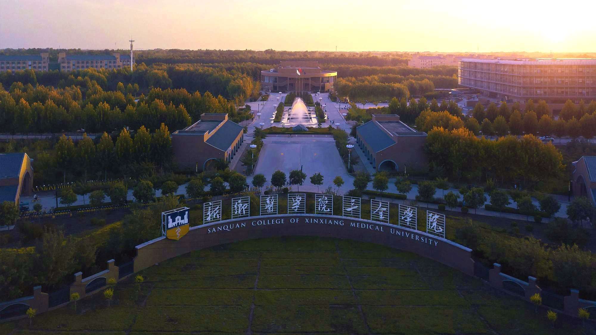 新乡医学院第二医院简称,新乡第二医学院是公办吗