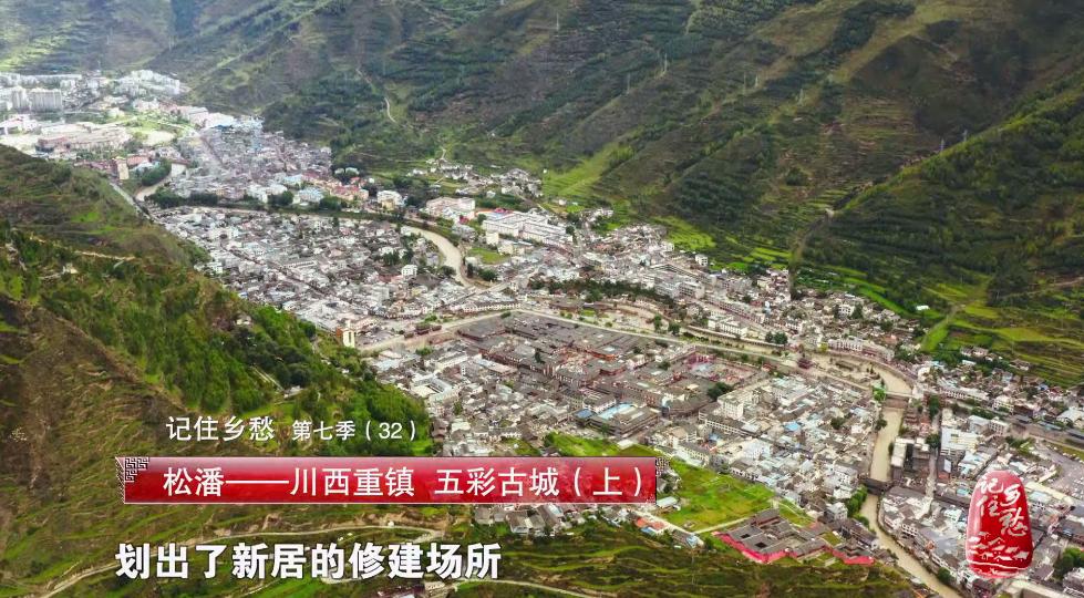 人间乐土在哪里可以找到,人间乐土伊甸园