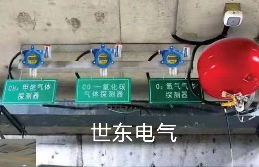 干式变压器低压配电柜,环网柜高压断路器