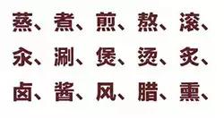 中国的英语为什么是china,为什么中国的英文叫做chinese