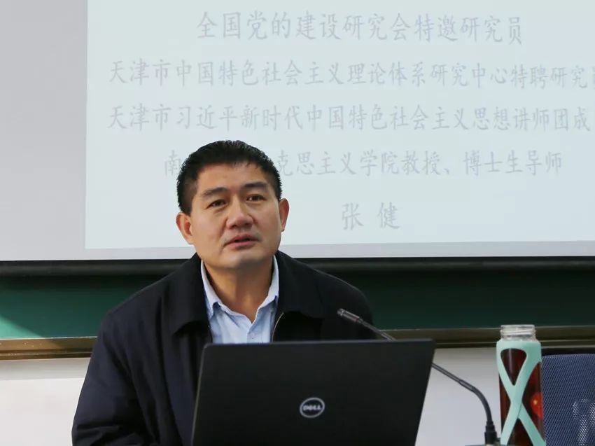 检察院召开保密专题教育培训会,检察院开展党纪学习教育