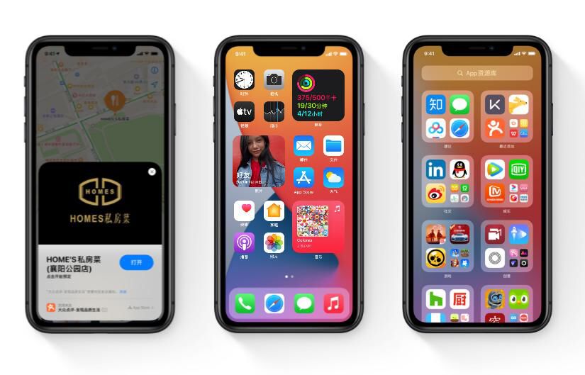 鸿蒙系统和苹果ios15区别,苹果15pro和鸿蒙的流畅对比