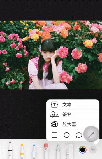 现在比较好的p图,流行p图方式